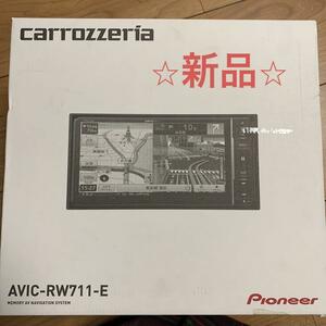 新品 パイオニア(Pioneer) カーナビ AVIC-RW711-E 7インチ 200mmワイド 無料地図更新 フルセグ DVD CD Bluetooth SD USB HDMI HD画質