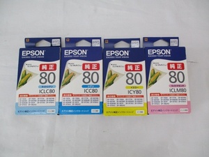 送料無料 EPSON 80 とうもろこし 純正 インクカートリッジ 4色 ライトマゼンタ イエロー シアン ライトシアン 未開封品 同梱不可 240411