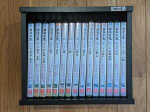 ユーキャン　日本の庭　DVD　全１５巻　＃５以外未開封　＊木箱はおまけ＊