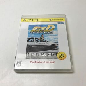 A606★Ps3ソフト［イニシャル］頭文字D EXTREME STAGE【動作品】