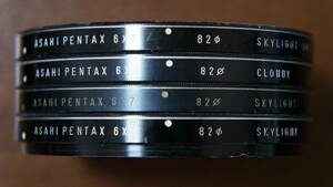 [82φ] ASAHI PENTAX 6X7 SKLIGHT CLOUDY バヨネット式フィルター 1280円/枚