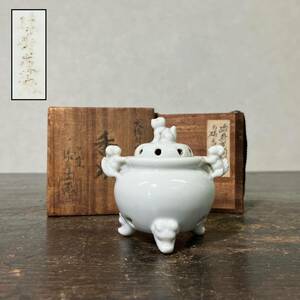 京都⑥ 旧家引上げ品 珍品 【 緑寿庵 陶翠 造 】 白磁香炉 共箱 CXP