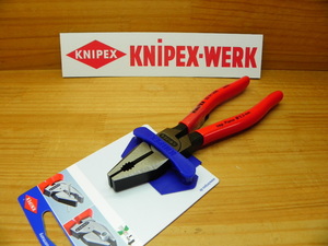 クニペックス 強力型 ペンチ KNIPEX 0201-200SB ピアノ線2.2 *正規輸入品保証