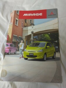 三菱自動車ミラージュ当時時カタログ価格表付