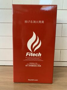 【 未使用 】 ファイテック 投てき用消火用具 Fitech 消化器 天ぷら火災専用消火剤付