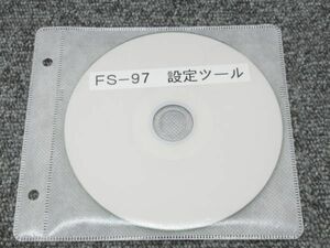 ‖中古品‖東芝テック FS-97 POSターミナル PC設定ツール・取扱説明書【CD 1枚】POSターミナル レジスタ レターパック発送 送料370円