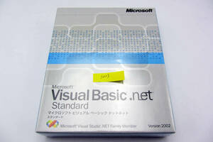 F/新品未開封 Microsoft Visual Basic .net Standard ビジュアル ベーシック ドットネット スタンダード版 Version 2002 #1003 開発