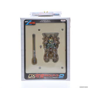 【中古】[FIG]RX-110 ガブスレイ 機動戦士Zガンダム DX可変モビルアーマーPART2 フィギュア プライズ バンプレスト(61702847)