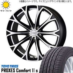 新品 アルファード 245/40R19 TOYO コンフォート2s ヴェネルディ レガート 19インチ 8.0J +43 5/114.3 サマータイヤ ホイール 4本SET