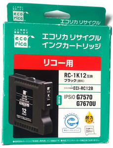 ★ RICOH リコー 互換インク / IPSiO G7570 G7670U（ PC-1K12 ）ブラック / エコリカ リサイクル インクカートリッジ