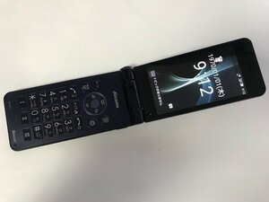 GD907 docomo SH-01J ブルーブラック 判定〇