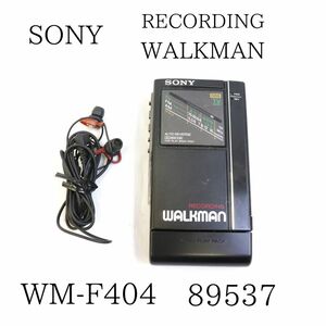 SONY ソニー WM-F404 RECORDING WALKMAN ウォークマン カセットプレイヤー 89537 010HZBBG47