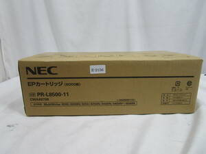 NEC EPカートリッジ 型番PR-L8500-11 未使用品 管理番号E-2156