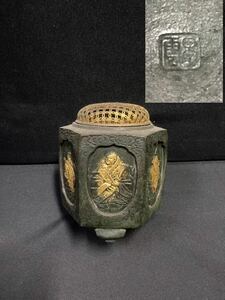 【特級】 香炉 塗金銅 金象嵌 三足 六角 五面 造 古銅 時代物 金属工芸 美術 香道具 茶道具 煎茶道具 在銘 京都