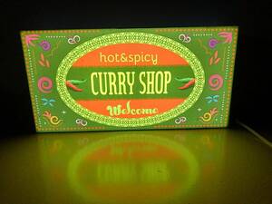カレー インド料理 スパイス CURRY SHOP カレーライス スープカレー 店舗 キッチンカー 照明 看板 置物 雑貨 ライトBOX 電飾看板 電光看板