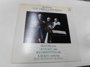 LP ベートーヴェン：「トリプル・コンチェルト」ピアノ、ヴァイオリンとチェロのための三重奏曲 ハ短調 作品56/リヒテル、オイストラフ