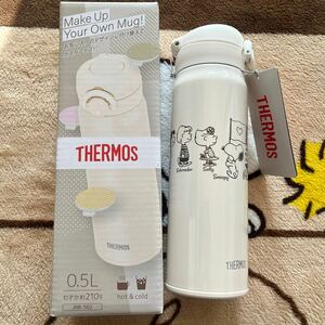 送料込！スヌーピー サーモス 水筒 THERMOS 真空断熱ケータイマグ 保冷 保温 白 0.5