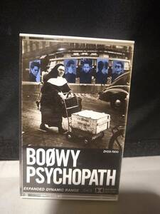 C8854　カセットテープ　BOOWY / PSYCHOPATH　サイコパス