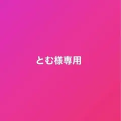 アイカツカード バインダー