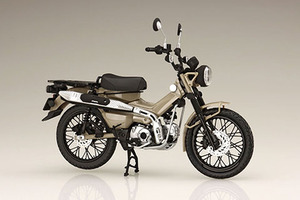 フジミ 1/12 12NX4 ホンダ CT125（ハンターカブ/マットフレスコブラウン）