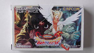 新品 GBA ゲームボーイアドバンス 竜の戦士 ブレスオブファイア