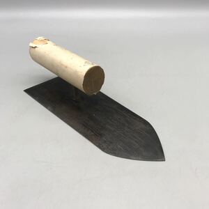 【新品 未使用】ヤマサ 山さ 左官コテ 人造用中首 210mm 道具 左官道具 左官 鏝 仕上げ コテ 職人 本職 大工 條九阪大 道具 おすすめ