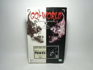 京都8★ VOLKS GO-WORLD OVA デビルマン 誕生編 SOFT VINYL KIT 造形村 上級者向けキット