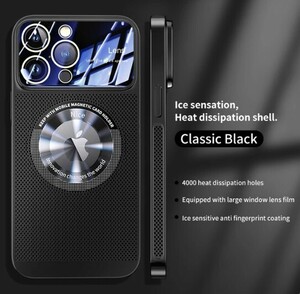 iPhone 14 ProMax 熱放散 磁気ケース メッキ メッシュ 強化ガラスレンズ iPhone 14 iPhone 14 Pro iPhone 14 Plus