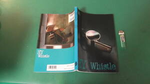 出M4964★　HY　スコア　Whistle　送料198円