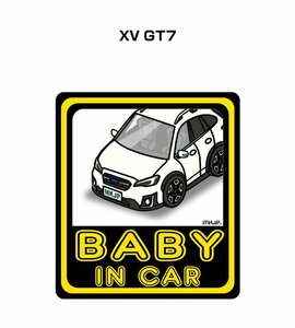 MKJP BABY IN CAR ステッカー 2枚入 XV GT7 送料無料