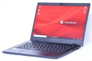 【即配】2020年モデル！バッテリー良好！779g超軽量PC！dynabook G83/FP i5-10210U RAM8G SSD256G 13.3FHD Win10リカバリ Wi-Fi6