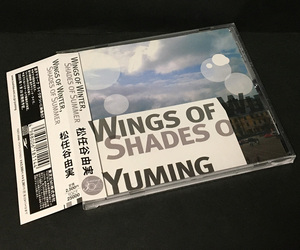 CD［松任谷由実／WINGS OF WINTER,SHADES OF SUMMER］帯付き◆D.J.Copy