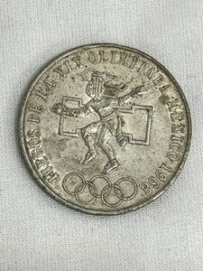 1968年メキシコオリンピック記念25ペソ銀貨　海外硬貨　記念硬貨　海外記念硬貨　MEXICO　外国銭　外国銀貨 22.4g