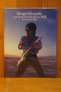 パンフレット 浜田省吾 映画 A PLACE IN THE SUN at 渚園 新品・未使用