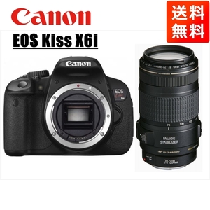 キヤノン Canon EOS Kiss X6i EF 70-300mm 望遠 レンズセット 手振れ補正 デジタル一眼レフ カメラ 中古