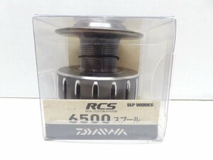 ダイワ DAIWA RCS SPOOL 6500 スピニングリール △WS963