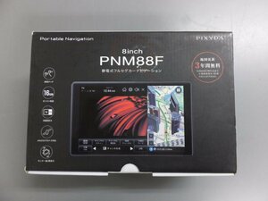 【店頭展示品】セイワ ピクシーダ 8インチ 静電式フルセグカーナビゲーション PNM88F