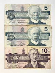 【希少品セール】 カナダ 鳥シリーズ 10ドル紙幣 1枚 5ドル紙幣 2枚 20ドルまとめて
