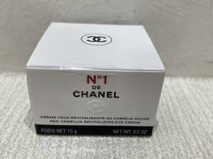 【KIM-1140】1円～ 未使用品 シャネル CHANEL アイクリーム N゜1 ドゥ シャネル 目もと用クリーム 15g