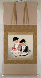 【模写】《掛軸》小林元勝 子供 手毬と独楽 絹本 箱有　日本画