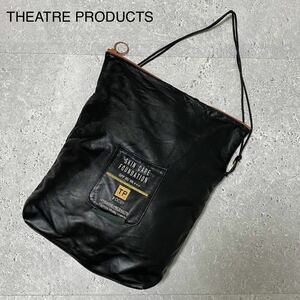 【Y1606】THEATRE PRODUCTS シアタープロダクツ ファンデーション BAG ミニバッグ 黒 ブラック ファスナー 裏地付き 内ポケットなし 良品