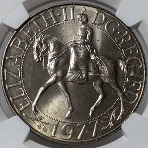 ★1円～★1977 イギリス 25ペンス 白銅貨 MS65 エリザベス2世 シルバージュビリー 戴冠25周年記念