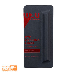 UZU BY FLOWFUSHI アイオープニングライナー RED BLACK レッドブラック アイライナー 0.55ml 送料無料