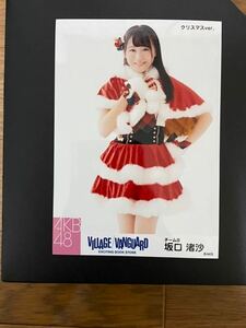 AKB48 チーム8 坂口渚沙 写真 VILLAGE VANGUARD クリスマス 1種