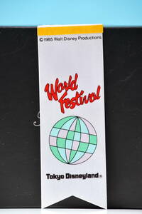 即決　③　TDL　東京ディズニーランド　１９８５年スペシャルイベント用　リボン　非売品　未使用
