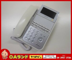 ●NAKAYO（ナカヨ）● 中古 / 12ボタン標準電話機（白） / NYC-12iF-SDW / ビジネスフォン