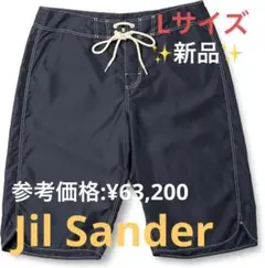 ジルサンダー　水着 773510MU467608 メンズ　jilsander