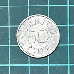 «匿名発送» 外国コイン スウェーデン 50オーレ 1982年