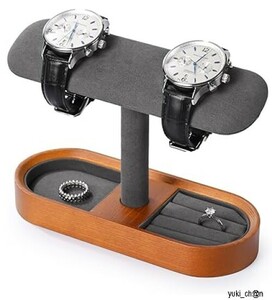 腕時計 スタンド ダークグレー ウォッチスタンド 木製 2～4本用 収納 ディスプレイ 撮影用 高級 おしゃれ 時計置き台　美しい木目