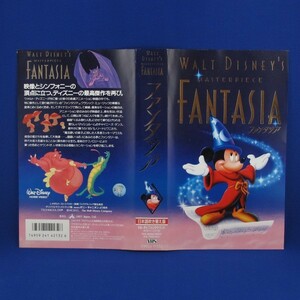 VHSビデオ★ディズニーDISNEY ファンタジア FANTASIA★日本語吹き替え版 Hi-Fi/ファンタサウンド★中古